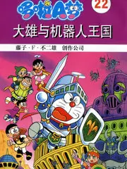 荒野开麦综艺节目手机在线观看